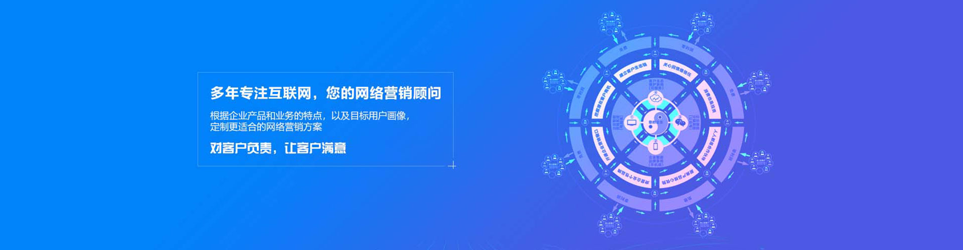 仁寿快手信息流