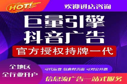 信息流广告投放案例：社交媒体营销