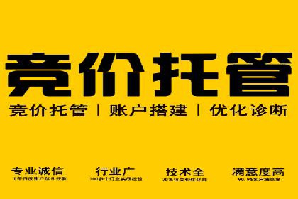 信息流平台案例分析