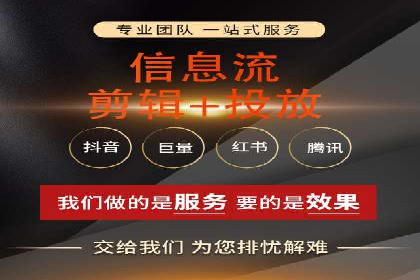 百度竞价个人开户成功案例：转化率高